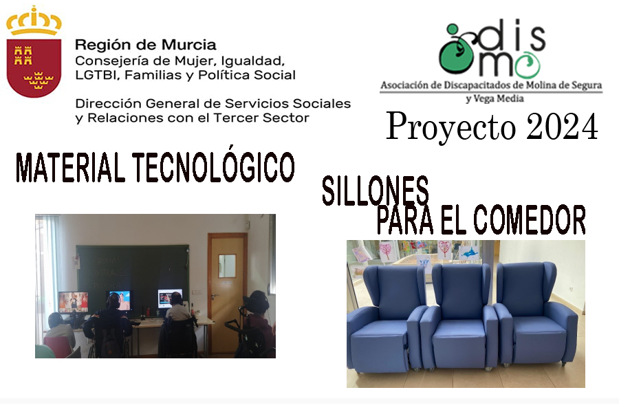 MEJORA DEL EQUIPAMIENTO 2024